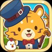 Happy Pet Story iOS 1.0.3 - Game Nuôi Thú V ảo Miễn Phí