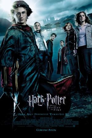 mini Harry Potter and the Goblet of Fire 6
