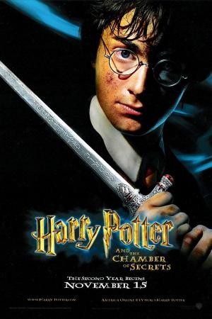mini Harry Potter and the Chamber of Secrets 10