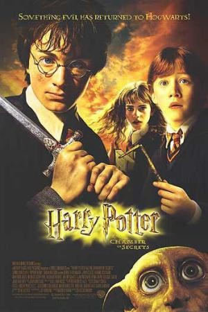 mini Harry Potter and the Chamber of Secrets 4