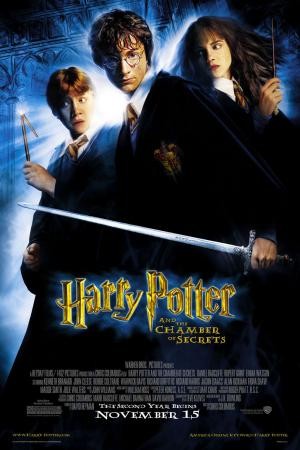 mini Harry Potter and the Chamber of Secrets 3