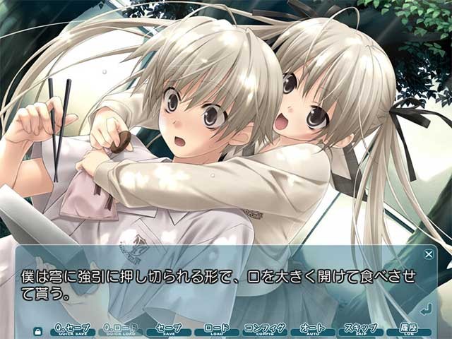 Trò chơi Anime này chứa các route của Kozue, Yahiro và Sora