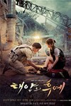 Hậu Duệ Mặt Trời - Phim Hàn Quốc Descendants Of The Sun | Xem Ngay!