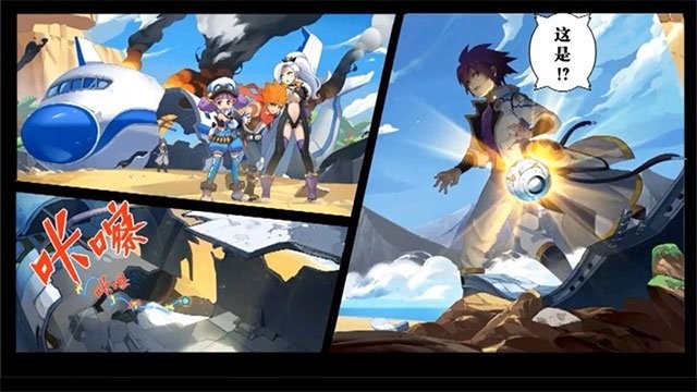 Hinh ảnh phiên bản Game Hậu Duệ Tam Quốc cho iOS Trung Quốc