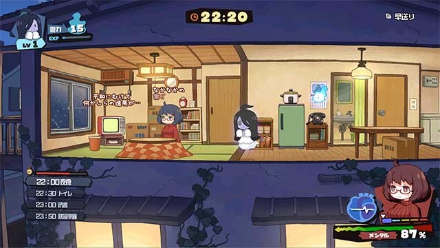 Quan sát cư dân và tìm cách ngăn chặn vụ án mạng