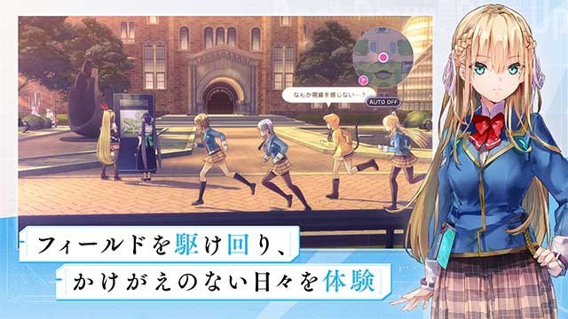 Câu chuyện sẽ phát triển theo sự lựa chọn của người chơi