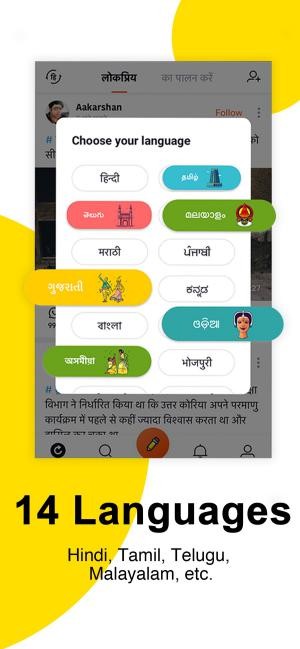 Hỗ trợ nhiều ngôn ngữ khác nhau