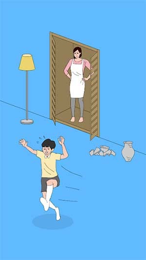 Cố gắng đừng để mẹ phát hiện