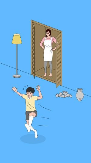 Đừng để bị mẹ phát hiện