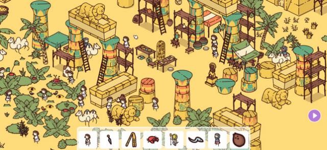 Thử tài tinh mắt của bạn trong game Hidden Through Time