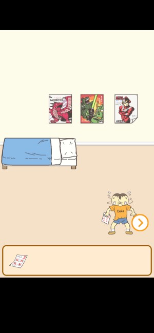 Tìm cách giấy bài kiển tra thật kỹ