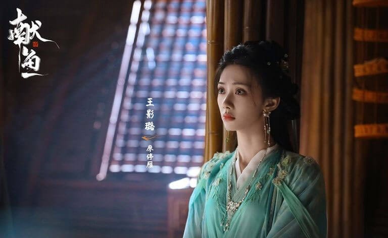 Vương Ảnh Lộ vai Liêu Đình Nhạn