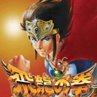 Hiryu no Ken Collection - Tuyển tập game võ thuật Phi Long Quyền cổ điển