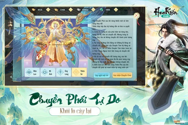 Tính năng chuyển phái tự do, không cần cày lại từ đầu