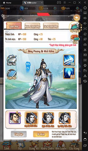 Xung Ba Giang Ho 2*173334