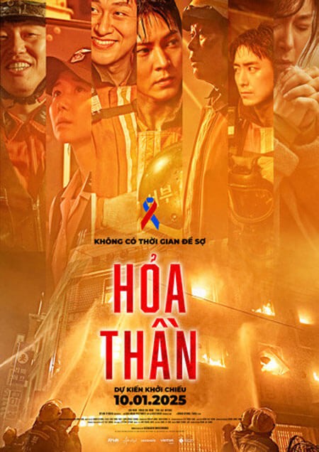Poster phim Hỏa thần