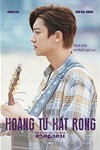 Hoàng tử hát rong The Box (2022) - Phim bộ, Phim lẻ