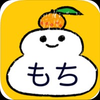 Học Kanji cùng MochiMochi cho iOS 3.0.1 - Học tiếng Nhật hiệu quả