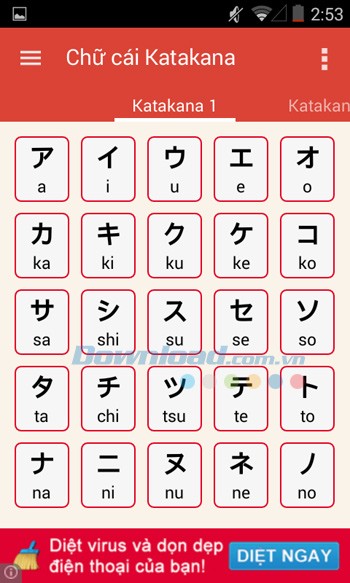 Bảng chữ cái Katakana