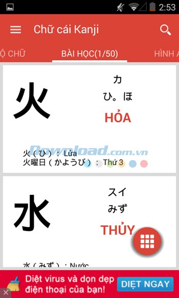 Học chữ cái Kanji trong tiếng Nhật