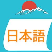 Học tiếng Nhật Minna No Nihongo trên Android - Phiên bản 14.3