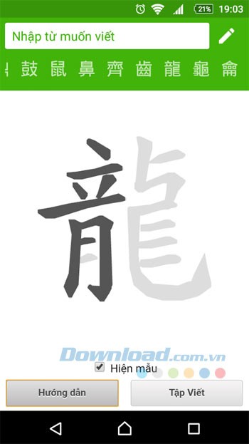 Hướng dẫn viết chữ Hán