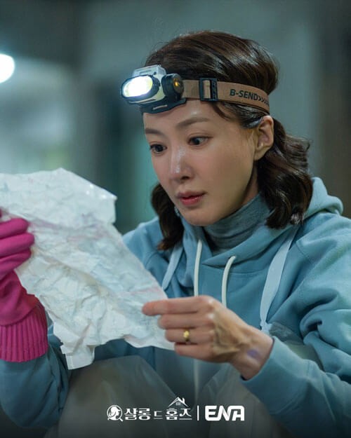 Lee Si Young vai Kong Mi Ri