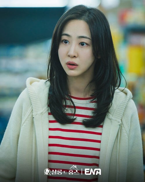 Kim Da Som vai Park So Hui