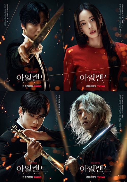 Poster phim Hòn Đảo Ma Quái