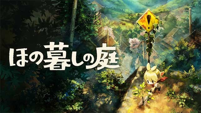 Hono Gurashi no Niwa là game mô phỏng cuộc sống nông thôn hoài cổ