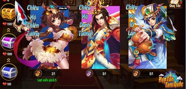 Bộ kỹ năng Hợp Tân Tam Quốc