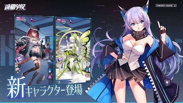 Mở khóa nhiều nhân vật mới