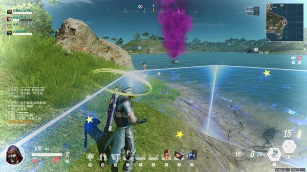 Bối cảnh game Horizon Source