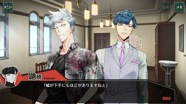 Điều tra nhiều vụ án khác nhau theo lệnh của Theatres