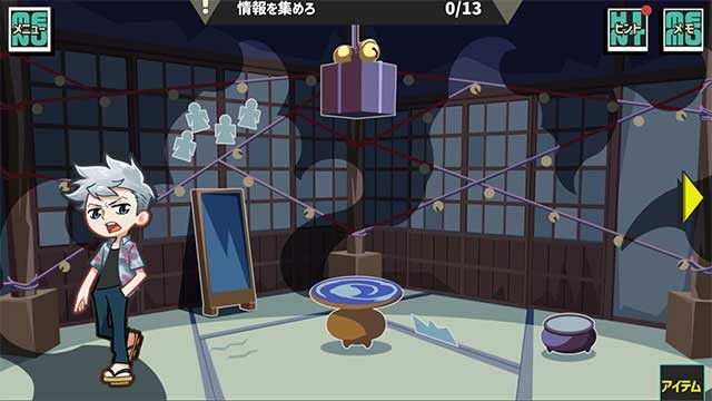 Điều tra hiện trường để thu thập bằng chứng và thông tin