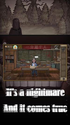 Trải nghiệm cảm giác hồi hộp và kinh dị