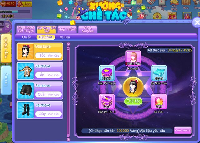 Thời trang Tùy Chỉnh