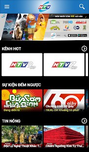 Danh sách kênh của HTVC