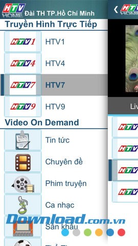 HTVHome for iOS