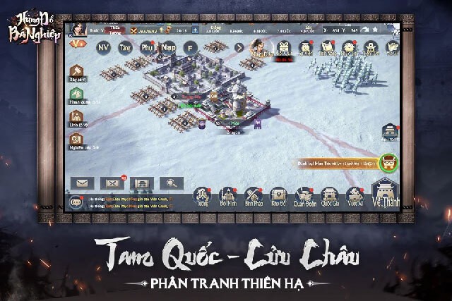 Tam Quốc, Cửu Châu - Phân tranh thiên hạ