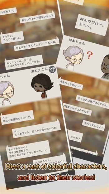 Gặp gỡ dàn nhân vật độc đáo và lắng nghe câu chuyện của họ