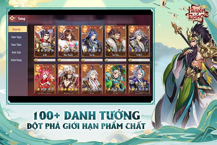 Hơn 100 danh tướng Tam Quốc nổi danh