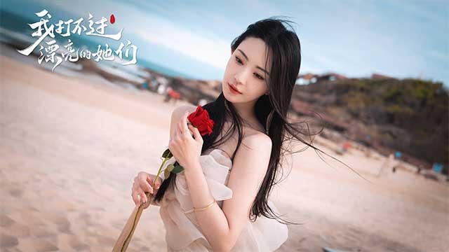 Tương tác với các cô gái xinh đẹp, mỗi người có câu chuyện riêng