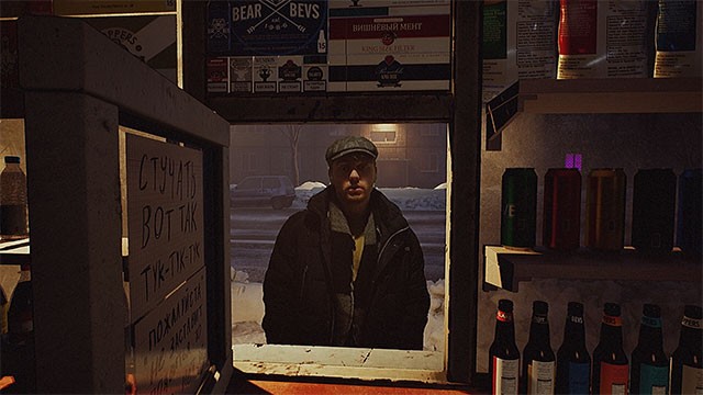 Mỗi vị khách trong I Have No Change game mang đến một câu chuyện và nỗi niềm riêng