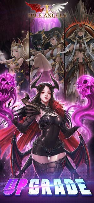 Lên cấp anh hùng