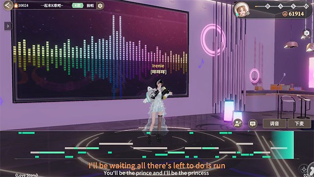 Đắm mình trong thế giới âm nhạc của thần tượng với những bài hát mới nhất