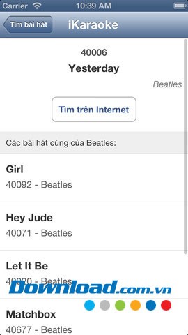 iKaraoke Arirang for iOS
