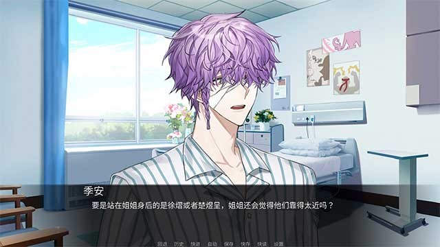 Tìm hiểu quá khứ thông qua mối quan hệ với ba chàng trai