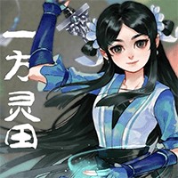 Immortal Life Demo 1.0: Game Mô Phỏng Cuộc Sống Trung Hoa Cổ Đại