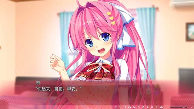 Imopara 3 (极乐妹土！3) là game visual novel mô phỏng cuộc sống gia đình